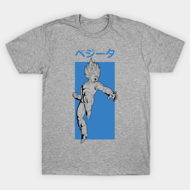 vegeta